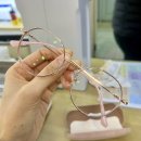 블루페퍼 | 부산 동래안경점 블루페퍼