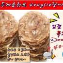 군산시-00101 이미지