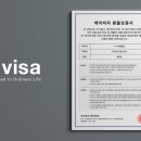 케이국제결혼 이미지