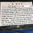 아름다운 이야기 이미지