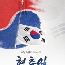 서울성모항정유외과의원 이미지