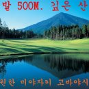 크라운여관 이미지