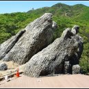 초막골 생태공원 이미지