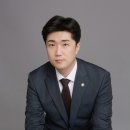 삼정법률사무소