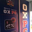 옥스PC방(OX PC방) 이미지