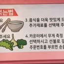 라화공방 내외점 이미지