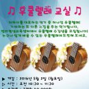 반지평생교육센터 이미지