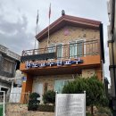 수원-1906 이미지