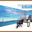 (주)다산비즈