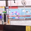 신선3동 공영주차장 이미지