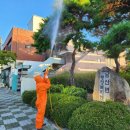 남산면 행정복지센터 이미지