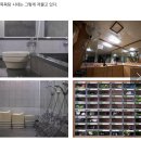 명진목욕탕 이미지