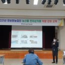 스마트폰 교육(중급) 이미지