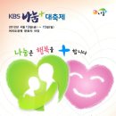 (주)더불어사는마을 이미지