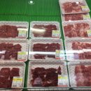 용주목장 이미지