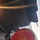 서대신역2번출구 | 부산 서구 대신동 횟집 추천 #금어가횟집