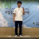 응암노인복지관 이미지