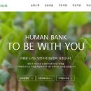 남양주축산농협 이미지