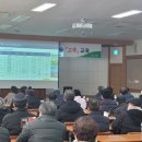 신태인농업협동조합 이미지
