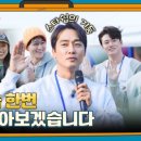 산촌마을 이미지