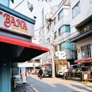 골목길 이미지