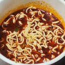 라황상
