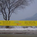 진우농장 이미지