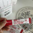 수유부 삼진제약 비헴철 액상 철분제 영양제, 온가족 맞춤용량 후기