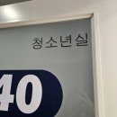 볼륨업노래연습장 이미지