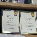 강동성신의원 네이버블로그