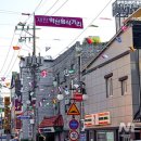 CU제천월드컵점 이미지