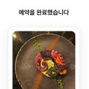 베브릿지고려대점 | 요즘 다시 말차에 빠진 여성 인사드립니다