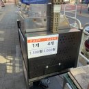 대가농산물마트 이미지