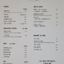 하얀카페 이미지