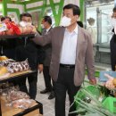 동호농산물시장 이미지