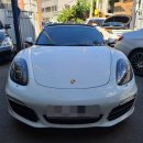 (주)박스터 이미지