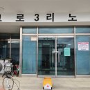 석문봉사회 칼국수봉사 이미지