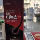 전남제일약국 이미지