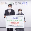 ㈜부경 이미지