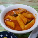 골목분식식당 이미지