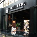 caffe&츄러스 이미지