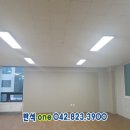 반석기타교습소