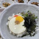 밥술앤꽃게야 이미지