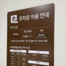 CGV 동탄 4관 이미지