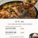 천지연 이미지