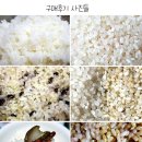 밥맛좋은 고논쌀 (2022년산) 50% 맛보기이벤트 이미지