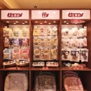 견생냥품 이미지