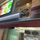 대박인형뽑기샵 이미지