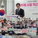 도비항공여행주