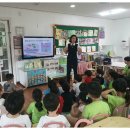 동연어린이집 이미지